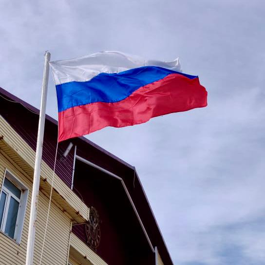Поздравление на День флага