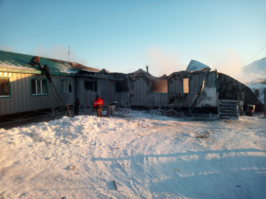 Помощь погорельцам