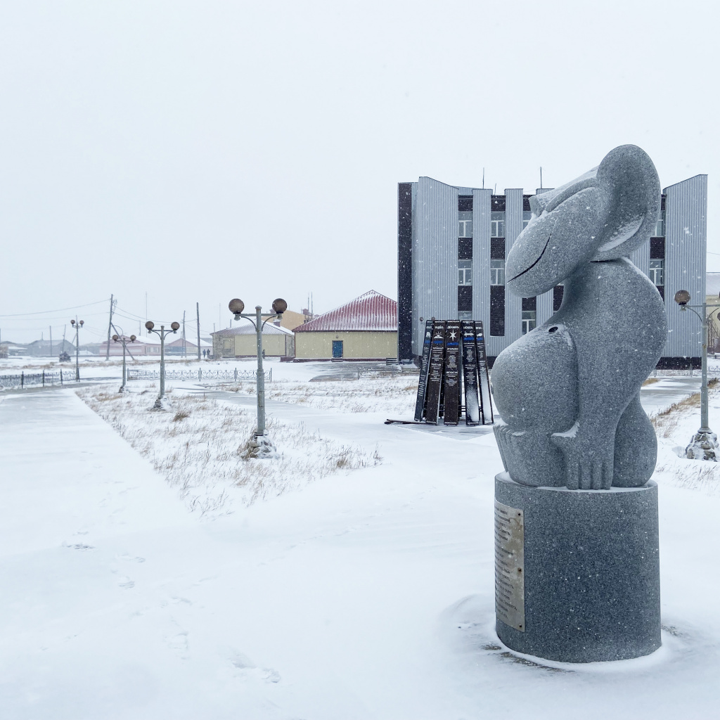День рождения  округа