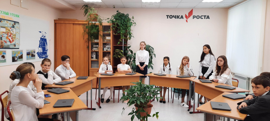 Торжественное открытие центра «Точка роста»