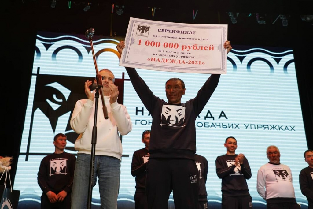 В районе назвали «Спортивную элиту»