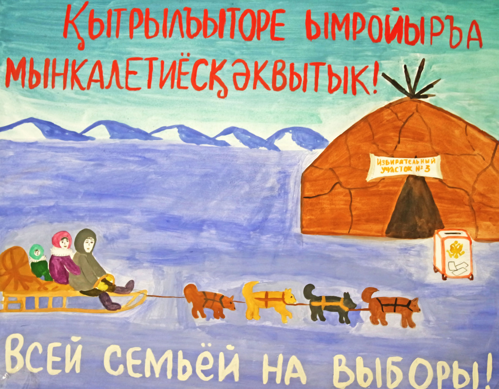 В селе Нешкан пройдут досрочные местные выборы