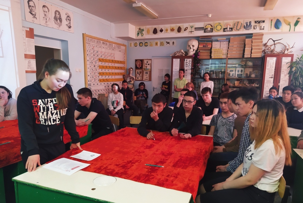 Урок первой помощи