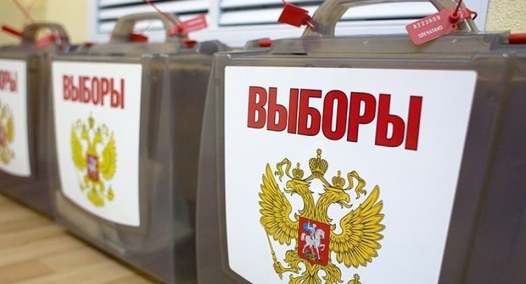 23 мая пройдут досрочные выборы в селе Нешкан