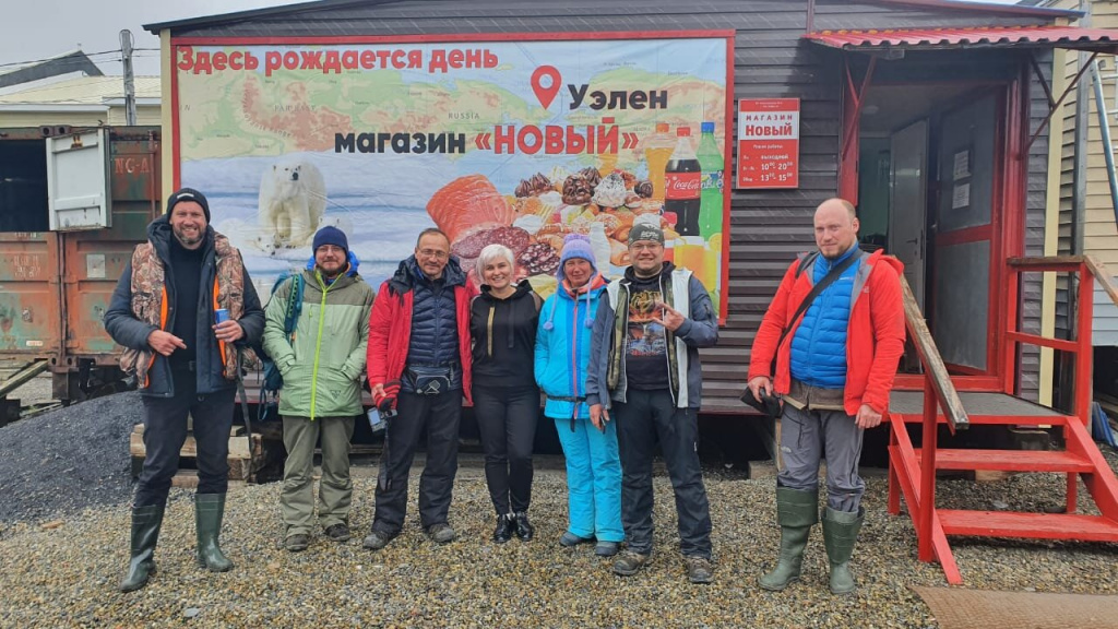 «Новый» хостел появится в селе Уэлен