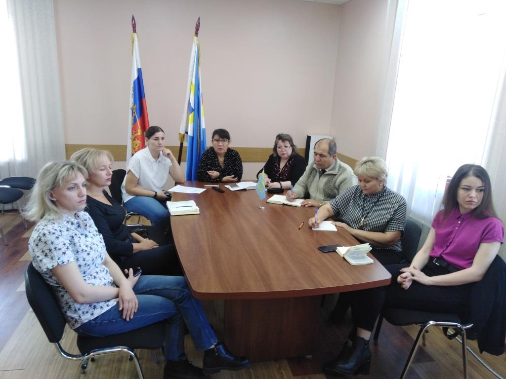 Видеоконференция по развитию семейных ценностей