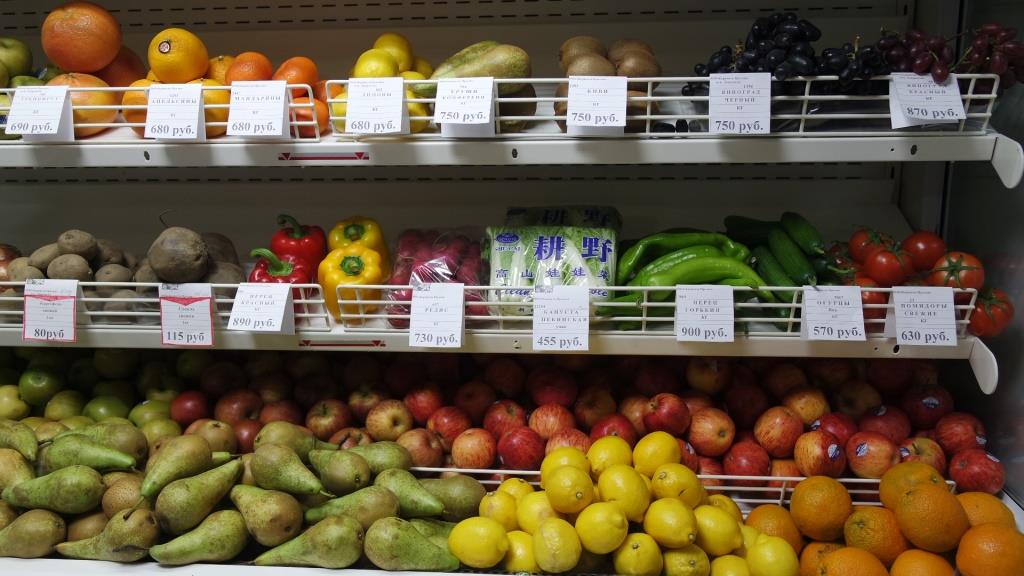 Дотационный самолет