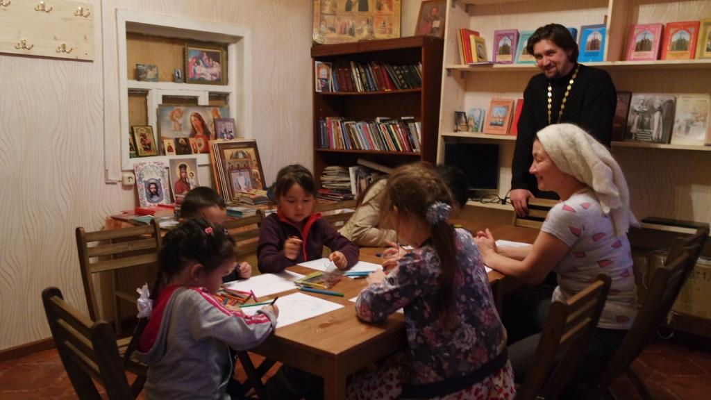 Центр при храме