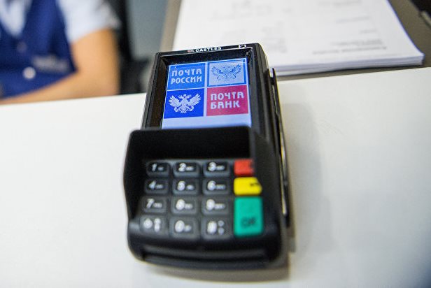 В селе Нешкан заработал платежный терминал