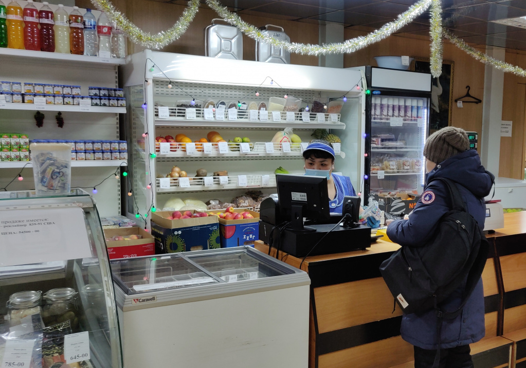 В сёла Чукотского района доставлены свежие продукты