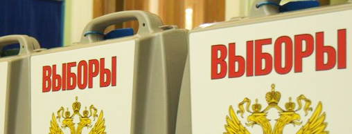 Безопасность в приоритете