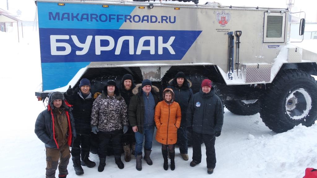В Чукотский район прибыли представители окружного организационного комитета