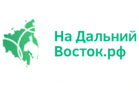 Декларация об использовании земельного участка