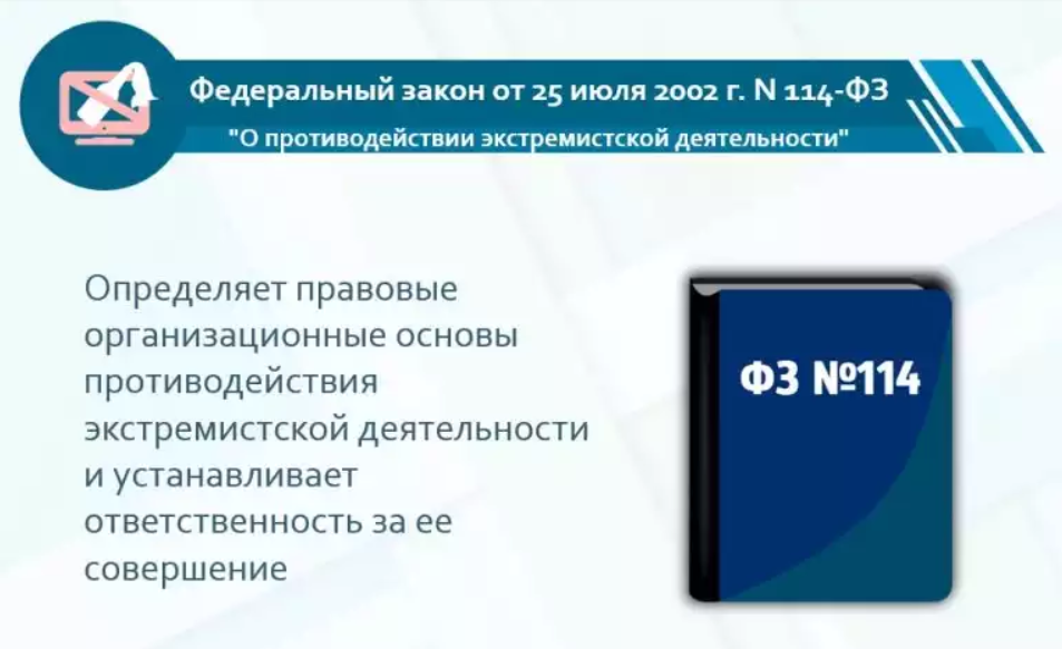 Пункт полиции (место дислокации с. Лаврентия) информирует