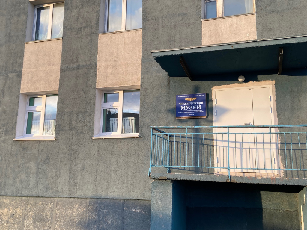 Подходит к концу ремонт Краеведческого музея Лаврентия