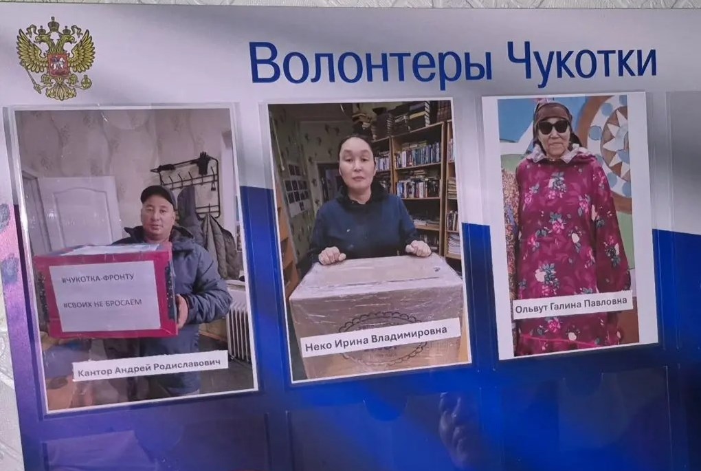 Инчоун.jpg